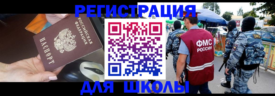 форма 3 в Нягани