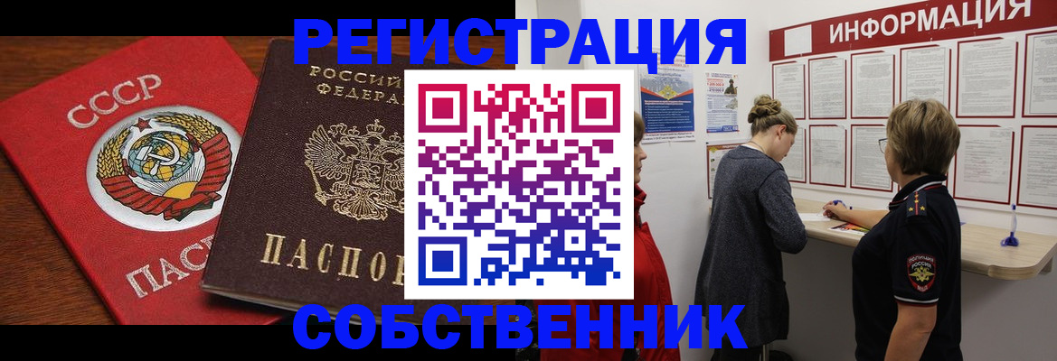 форма 3 в Нягани